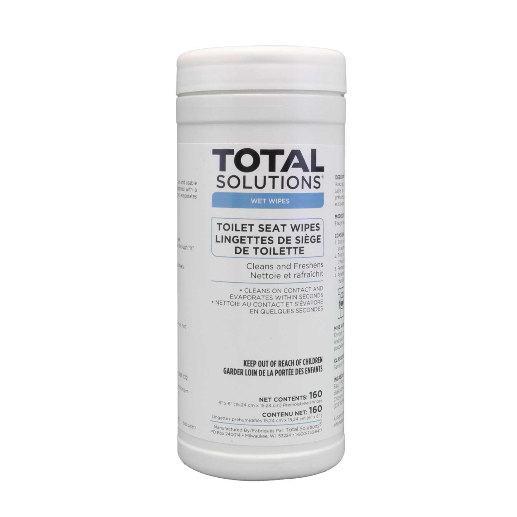 lingettes nettoyantes sièges toilette qté 160 total solutions